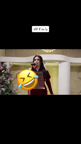 #البحرين_المنامة_الرفاع 