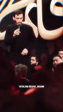 حاج مهدی رسولی  تسبیحات حضرت زهرا  نوحه حضرت زهرا سلام الله  نوحه فارسی  نوحه ایرانی  نسخه آهسته شده  نوحه استوری Haj Mahdi rasuli  Persian noha  slow version  irani noha  farsi noha  lyrics noha  story noha 