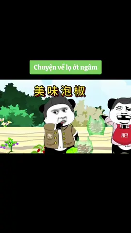 lọ ớt ngâm#xuhuong #gauhaihuoc #xuhuongtiktok #gauhaihuockinhdi 