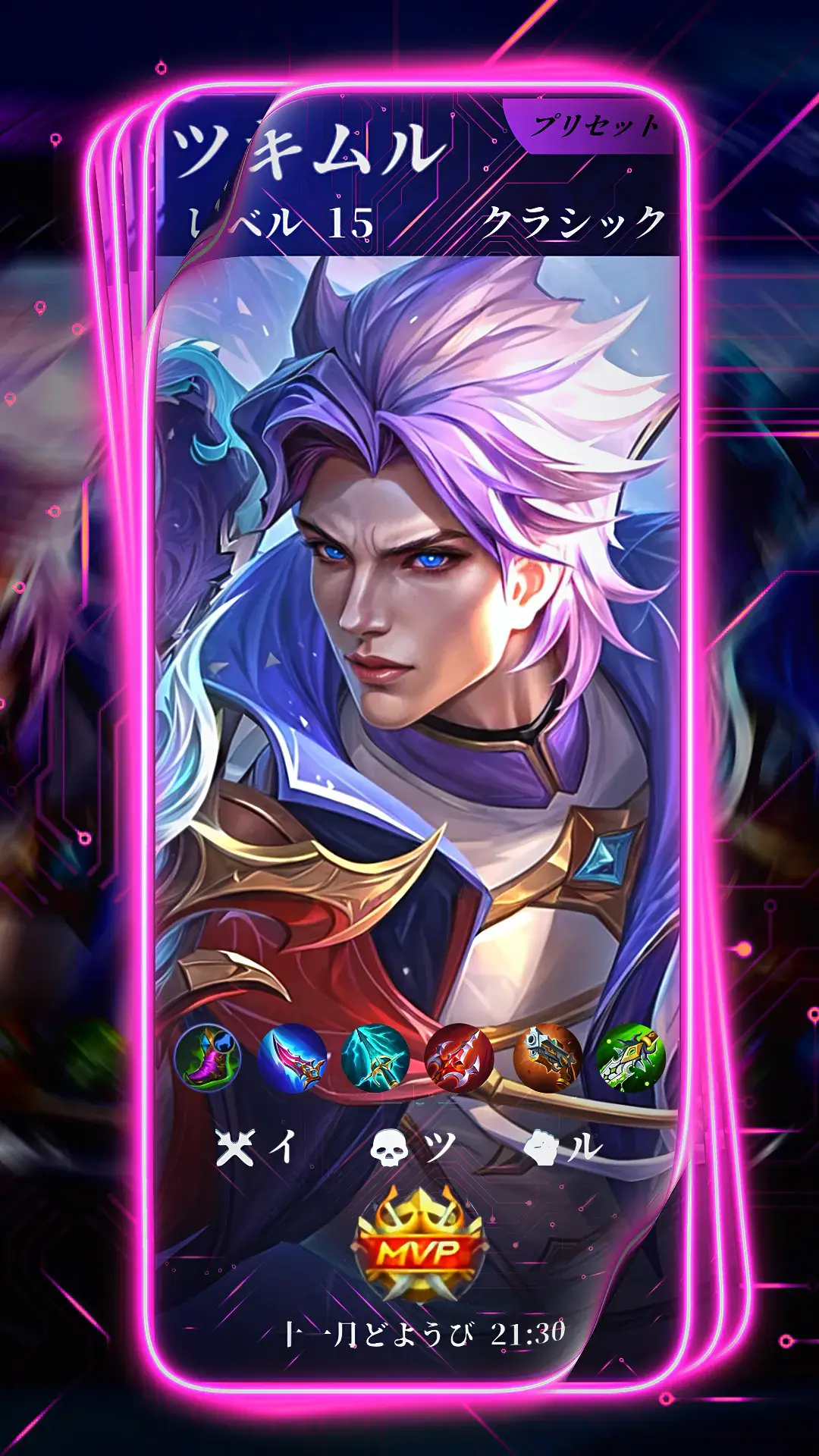 #mentahaningameml #yaoye_preset016_ #mobilelegends_id #fyp #mlbb #mentahanhistorymlbb 