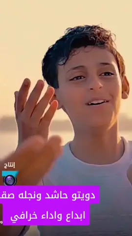 #اغاني_يمنيه #طرب #عود #اليمن_صنعاء_تعز_اب_ذمار_عدن_وطن_واحد #اكسبلورexplore❥🕊 #مشاهير_تيك_توك_مشاهير_العرب 