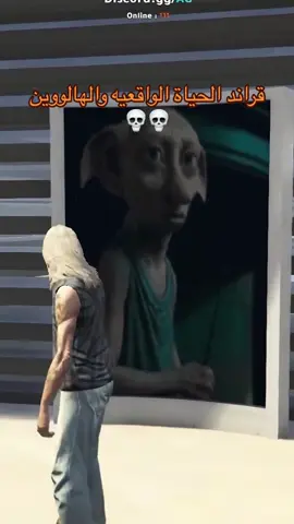 طبعاً السيرفر المت-خلف هذا دايماً يبادر بالاحتفالات التافهه ذي حاله حال اغلب سيرفرات قراند الحياة الواقعيه الثانيه💀💀