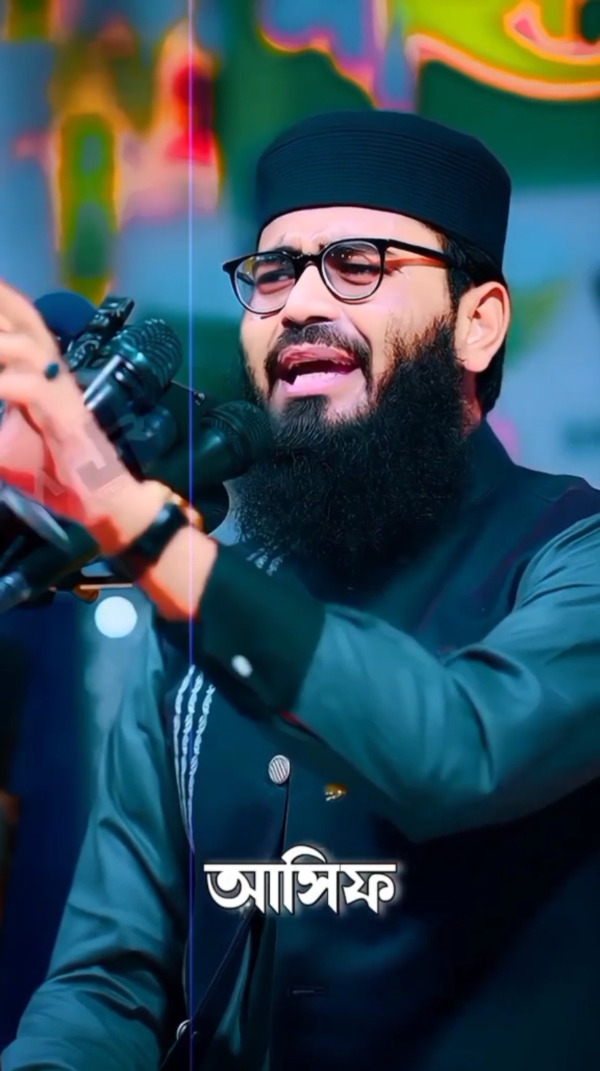 মেয়েদের শুধু গা*ঞ্জা*খোর ছেলে পছন্দ হয় .!  🙄 #abrarulhaqueasiffanpage  #abrarulhaqueasifwaz  #Abrarul_Haque_Asif  #foryou 