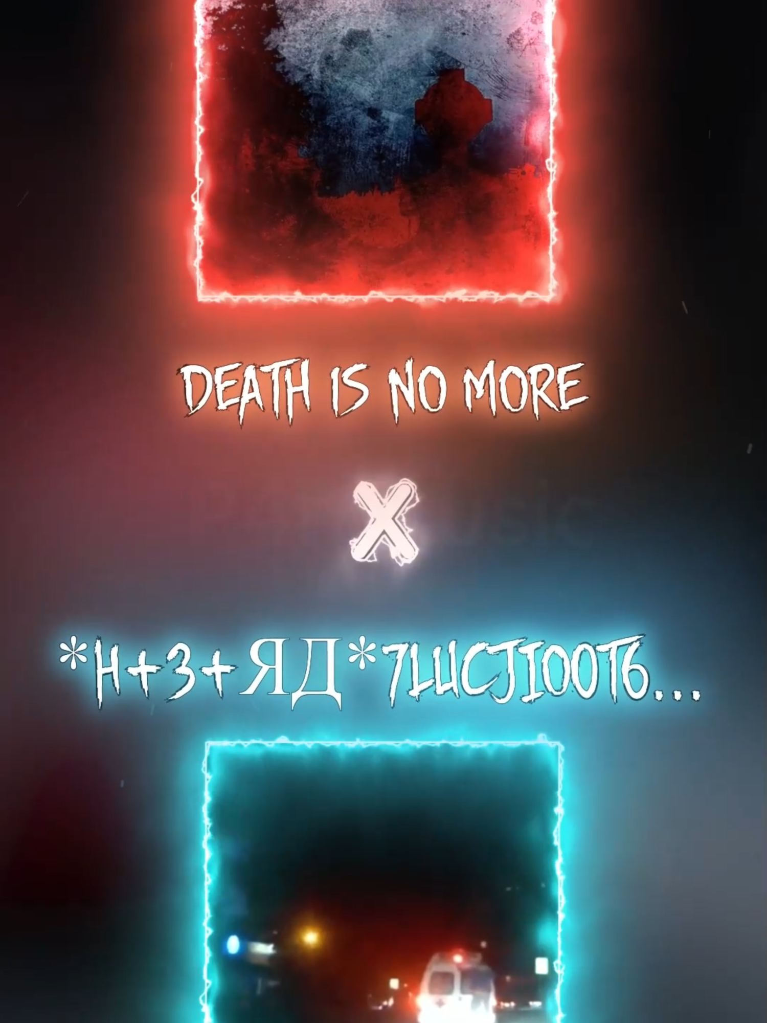 DEATH IS NO MORE x ✻Н+3+ЯД✻7luCJIo0T6... #phonk#phonk_music #phonkhouse #phonkedit #фонк #mashup #fy #fyp #viral #chillmusic #slowedandreverb