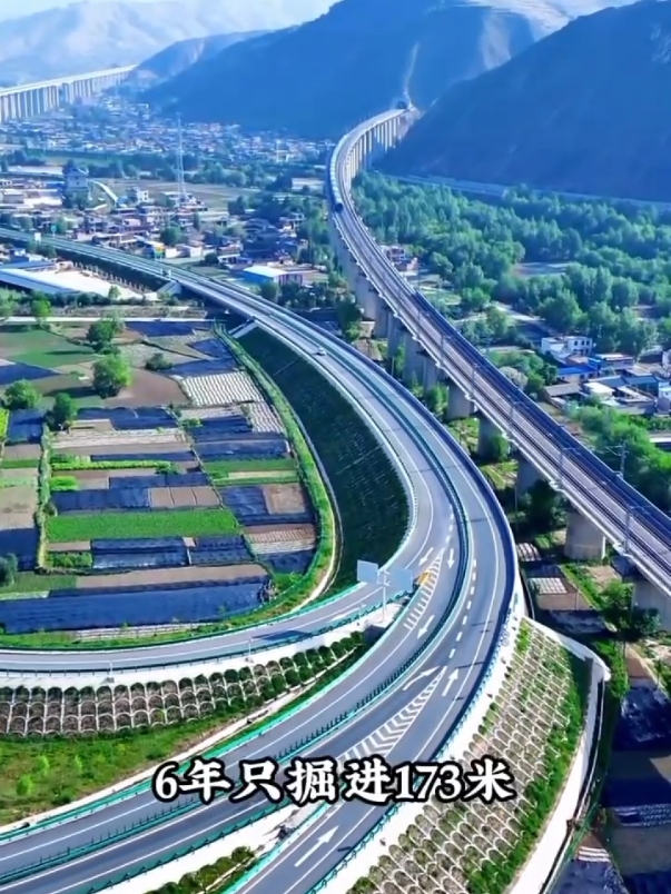 #cảnhđẹptrungquốc 