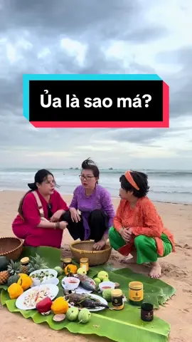Ủa là sao má? #phiphung #phuongdung #luctinhnamkyfood 