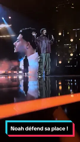 #staracademy #starac #noah #elimination 