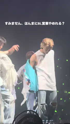 私は!!! ノミンの!!! 友情が好きなのに!!! 営業はやめてください!!!😭😭😭 #TDS3inCOPENHAGEN #THEDREAMSHOW3_in_COPENHAGEN#ノミンお幸せに #ジェノ#ジェミン#jaemin #jeno #nctdream 