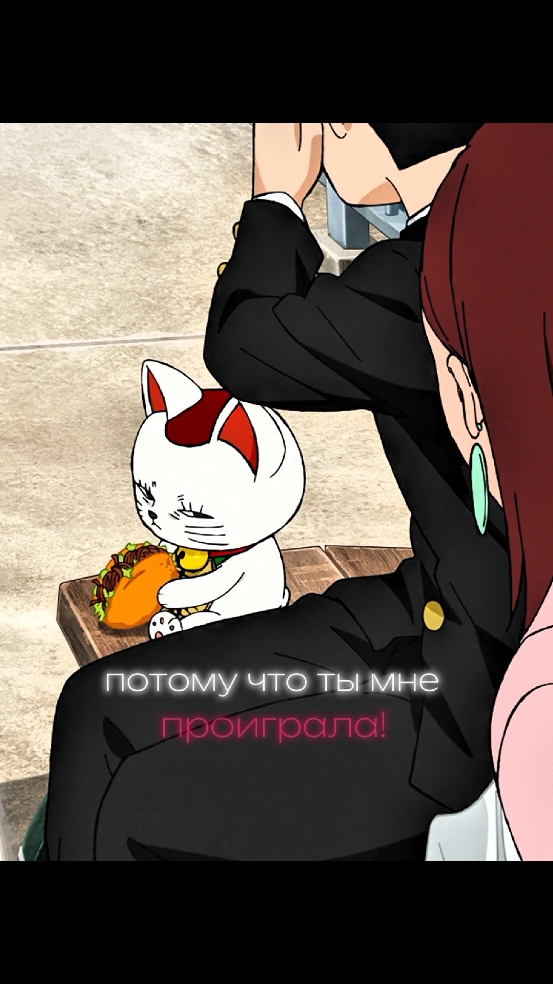 Название аниме: