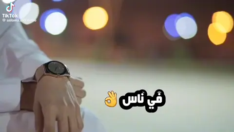 #هشتاك_تيك_توك #بنغازي_طرابلس_ترهونه_رجمة_سرت_طبرق #السعودية🇸🇦 #البحرين🇧🇭 #الكويت🇰🇼 #الايمرات🇦🇪 