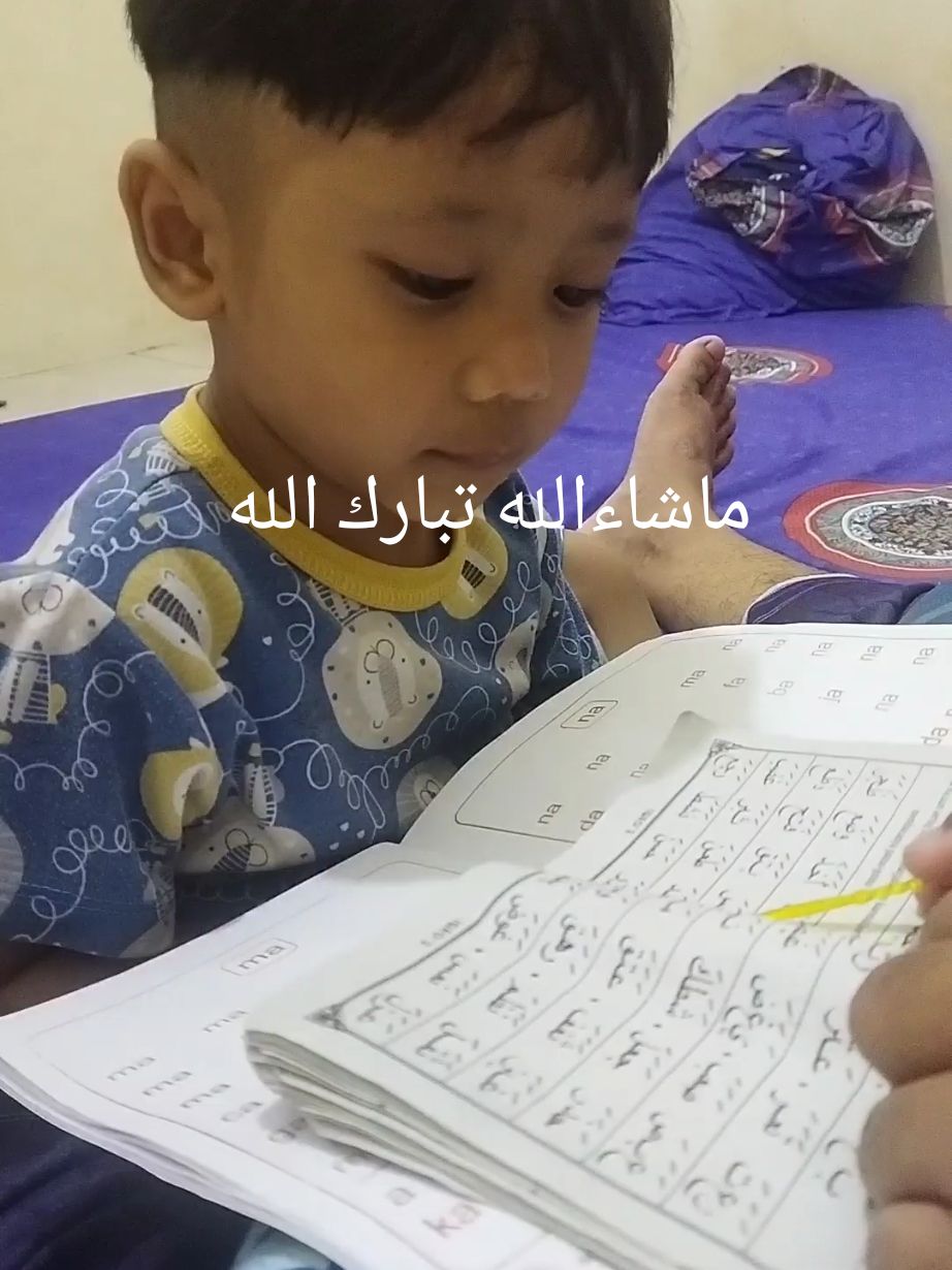 ماشاءالله تبارك الله #anak3tahunngaji #anak #anakkecil #ngaji #fypシ #bocil 