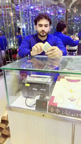 #asadmughalyoutube #asadmughal1 #asadmughall00 