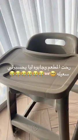 #اكسبلورexplore #سعيلة💅💅 #كرا_كرا_كرا 