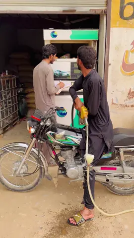 Petrol ⛽️ ki chori😩 #teammts #shorts #shahzadayoub4 #fypシ #foryou #veral_video #zamzamelectronics #foryoupage #unfrezzmyaccount #funny 