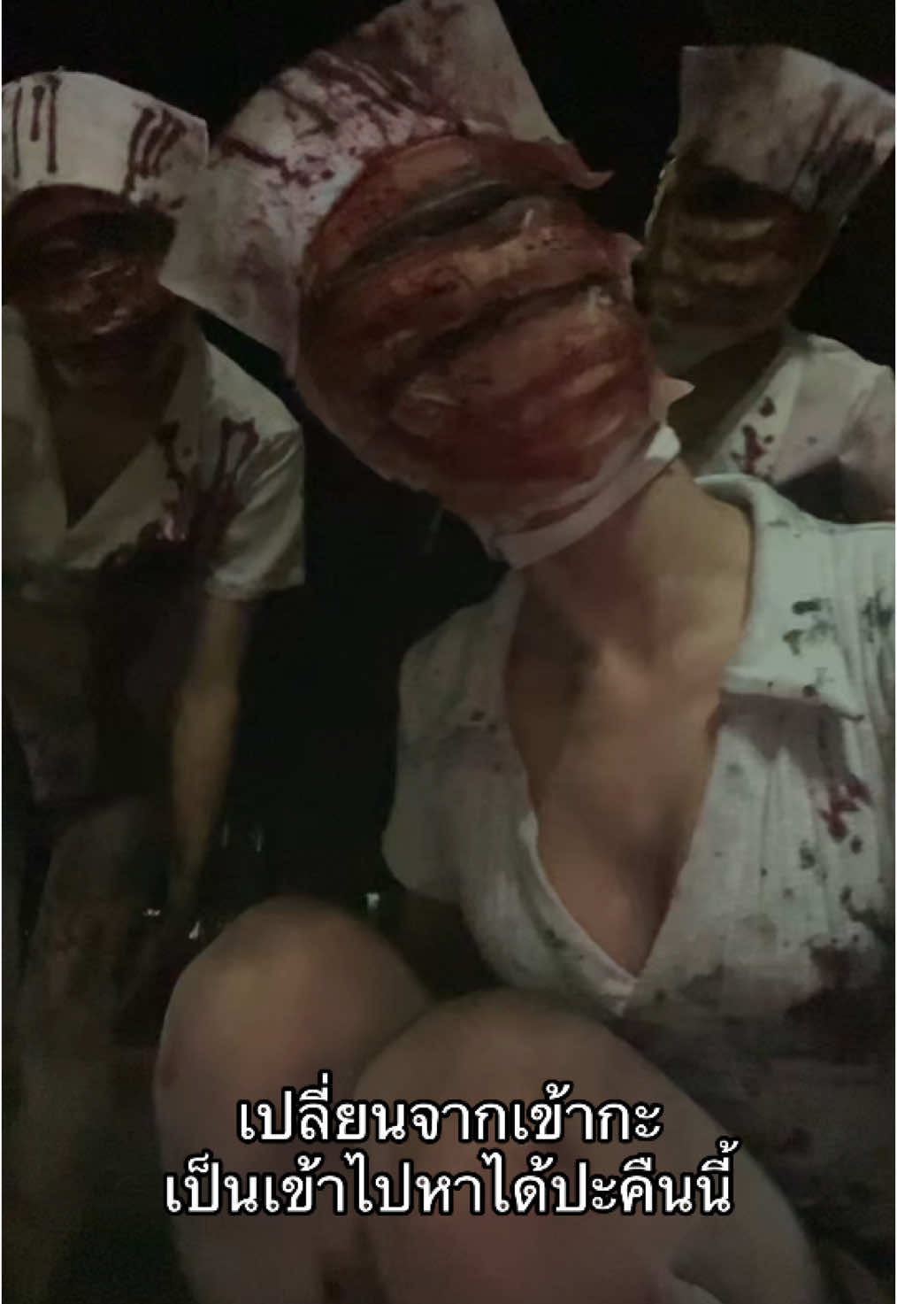 พยาบาล 👩🏻‍⚕️🧫#sirenthill 