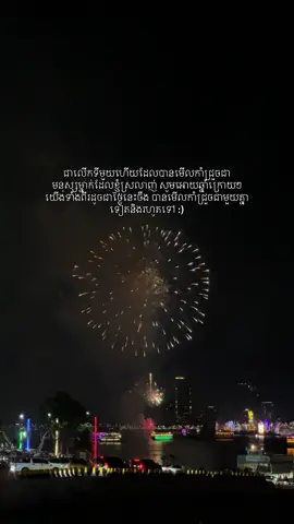 #foryou #fypシ゚viral #fyp ❤️❤️✨