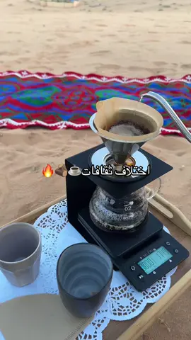 #alqassim #foryoupage #اكسبلورexplore 