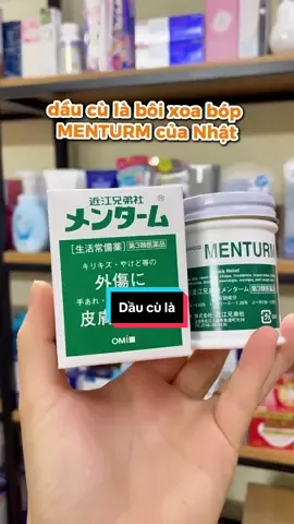 Dầu cù là #xuhuong #viralvideo #daucula 