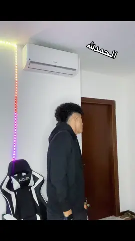 الحمدلله ❤️‍🩹😓#سيف_العرايشي 