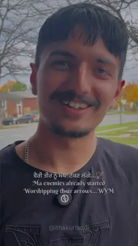 ਤਰਕਸ਼🏹 #punjabipoetry #punjabishayari #brampton #panjab #lahore #CapCut #fyp #ithakurladdi 🎬 @ਕਾਰਜ ਛੀਨਾ 