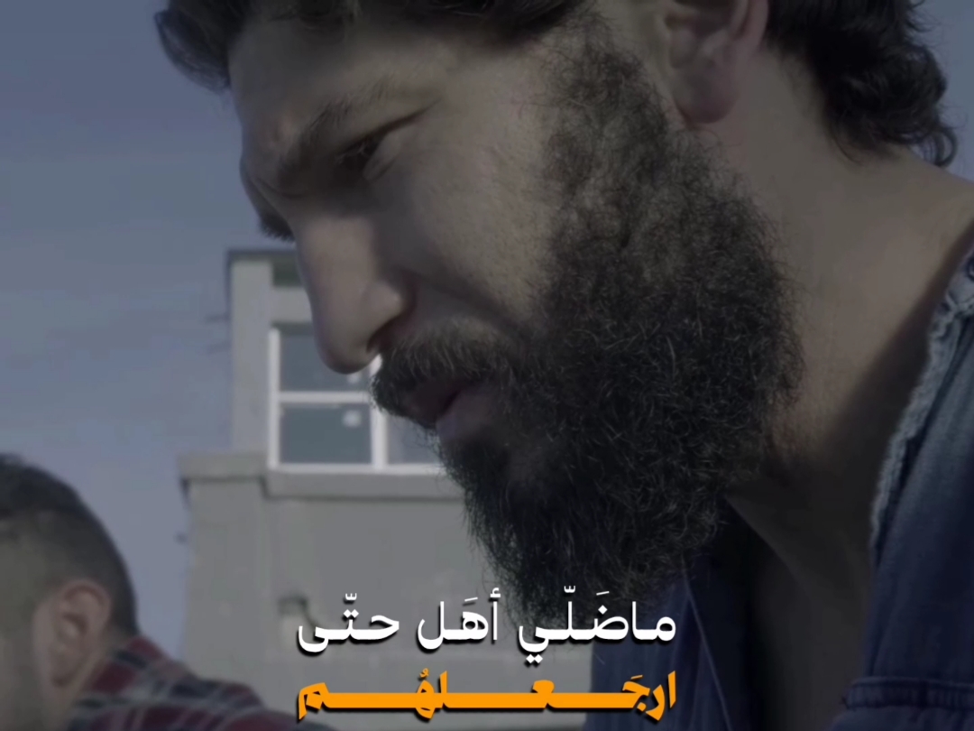 نامو جوه التراب💔. #foryoupage #foryou #fyp #viral #fypシ #خضير_هادي #شعر 