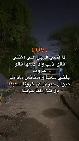 #ixplore #kuwait #fypシ #fyp #305 #عيد_المطيري✔️ 