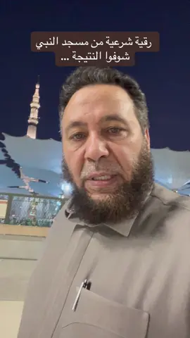 تاخر الزواج والحمل والرزق والحسد والمشاكل الزوجية