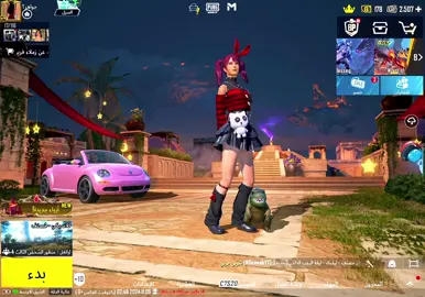 اللبسه 🧛🏻‍♀️❤️