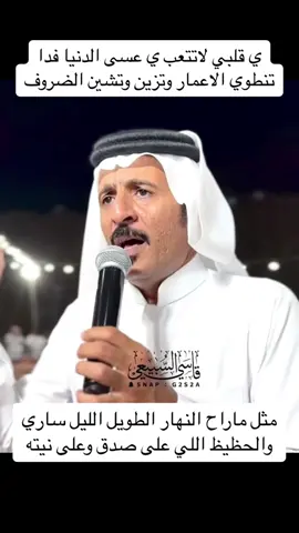 @احمد الكناني 