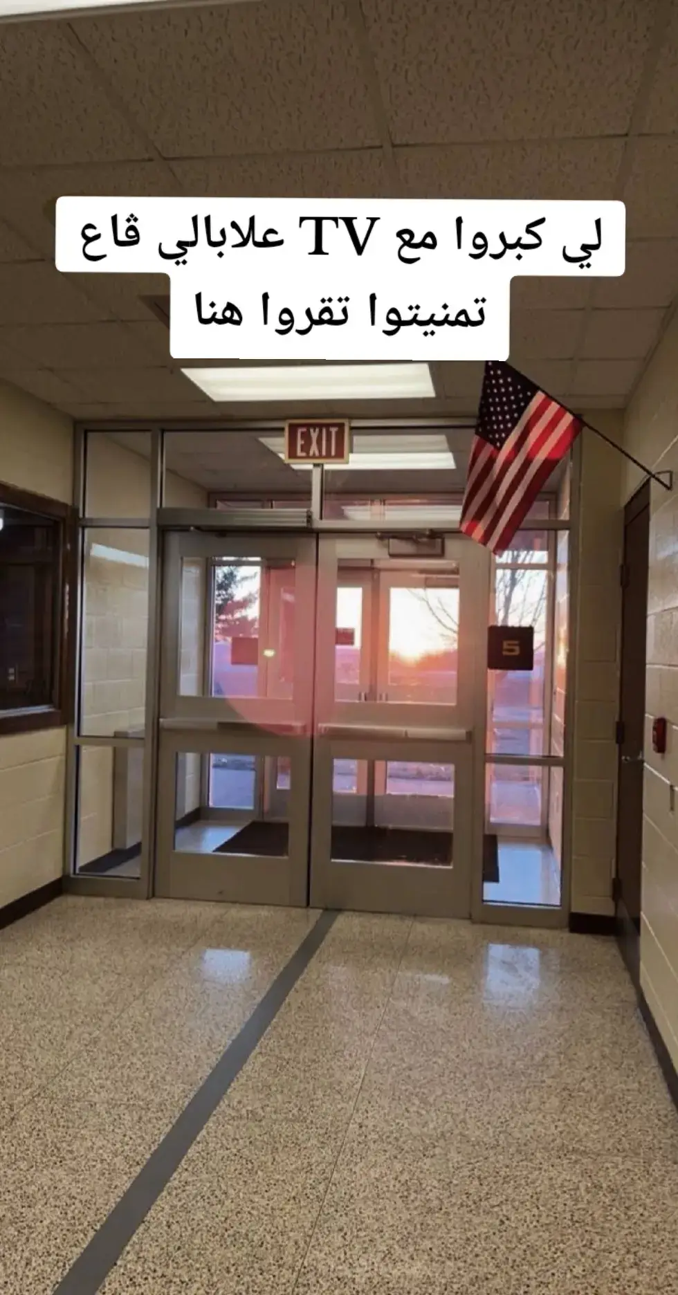 #fyp #الشعب_الصيني_ماله_حل😂😂 #الجزائر #algeria #الجزائر🇩🇿 #🇩🇿 #dz 