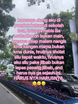 #fyppppppppppppppppppppppp☹️🤍