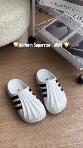 Đôi giày/ đôi sục/đôi dép,.. em adifom này quá là đa zi năng lun áaa #fypシ゚viral #giaychinhhang #sneakerhead #xuhuong #shortvideo #fypシ #giaysneaker #adifom 