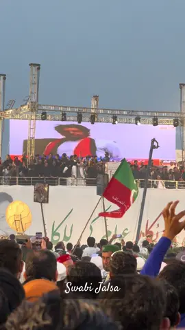 Swabi Jalsa 9 Nov 2024.  #قوم_کی_جان_کو_رہا_کرو #imrankhanpti #pti #swabi 