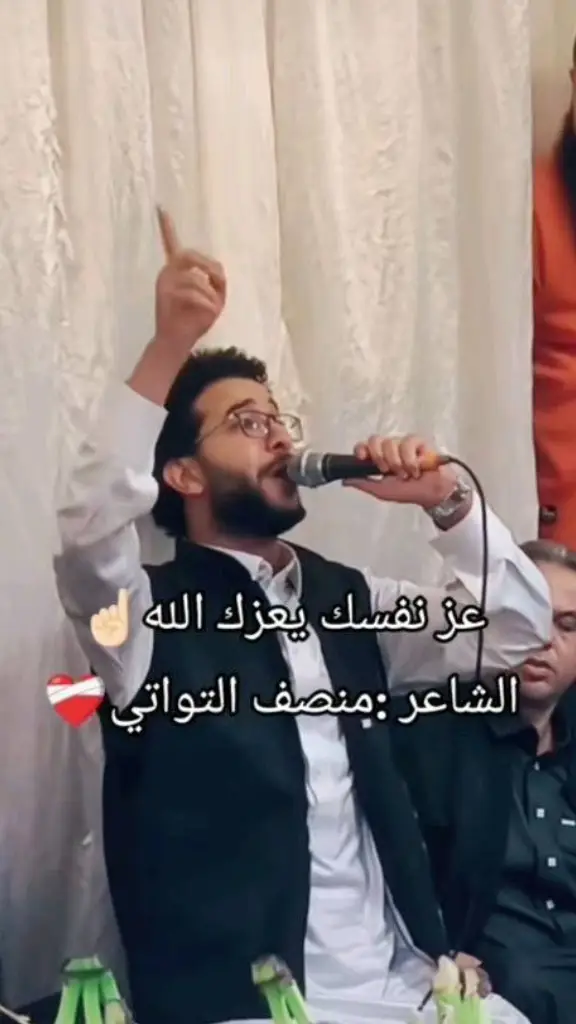 عن عزة النفس#منصف_التواتي #ليبيا #fypp #ليبيا_طرابلس_مصر_تونس_المغرب_الخليج #اكسبلورexplore #اكسبلور #تصميم_فيديوهات🎶🎤🎬 #fypシ゚ #شعب_الصيني_ماله_حل😂😂 