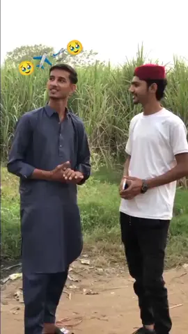 ✈️🛫🥹🥹🥺😭❤️‍🔥🔥🥹✈️🛫❤🥺💔اللّٰہ حافظ میری جان اللّٰہ پاک آپ کو سلامت رکھے #🥷👑🔐🥷 #foryoupage #🥹🛫✈️🥹 #foryoupage 