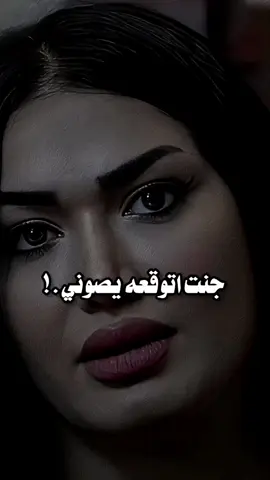 شتوجه كلمه الشخص الي خذلك .؟😞🤍🤍🪐.#اشعار #منشن_للحب #منشنولهم #fyp #explorer #viraltiktok 