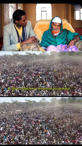 Biography of Sheik Adam Tula  /Adam Ahmed Hammaro#oromotiktok❤️💚❤️  #ethiopian_tik_tok  #islamic_video  #ethiopiantiktok🇪🇹🇪🇹🇪🇹🇪🇹 #mayordirreedhawa😍😍 