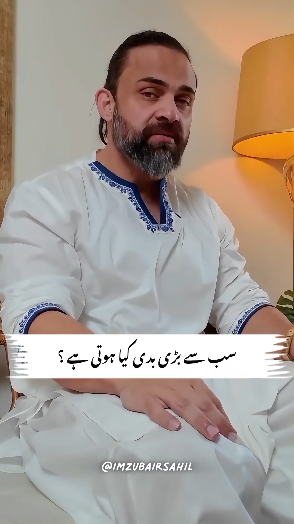 🫀💯 #foryou #foryoupage #fypシ #fypシ゚viral🖤tiktok #explore #imzubairsahil 