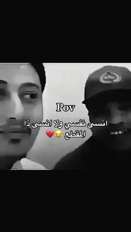 فتحت ميزة الهدايا ترا 😂💔#الشعب_الصيني_ماله_حل😂😂 #الشقردية🇸🇦 