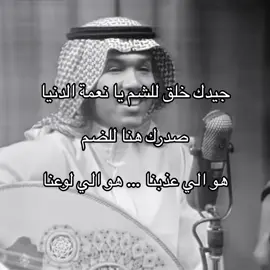 #fyp #foryoupage #مُ #Abdu 