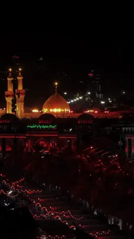 #greenscreen #viraltiktok #varil #foryou #foryou #السلام_عليك_يااميرالمومنيين_علي #السلام_عليك_يااباعبد_الله_الحسين 
