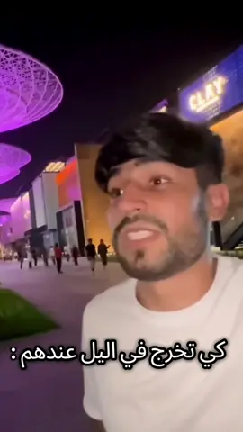 #mimho #algeria #dzpower #dz #alger #algerie #dzair🇩🇿 