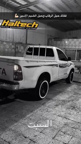 #اكسبلور #ملكززه #القصيم_بريده_عنيزه_الرس_البكيرية #عقله_الصقور 