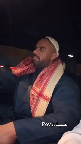 😂😂تفحيط 