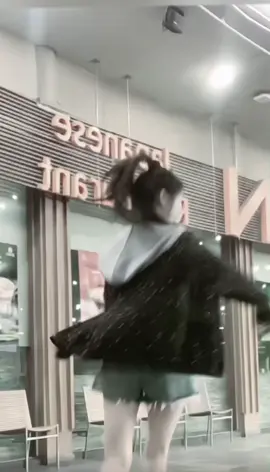 วิ่งงงงงงงงงงง