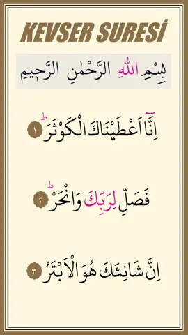 4.nolu sure ezber için kısa namaz sureleri. namazda okunuş sırasına göre numaralandırıyorum. namazda sureler tersten geriye doğru okunmaz. namaz kılarken okunuş sırasına riayet edelim lütfen. yoksa peygamber efendimize muhalefet etmiş oluruz...