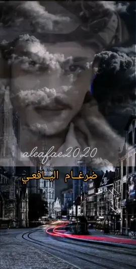 رسالة من الجنوب ال الشمال الشاعر بن عبود الناخبي#يافع #اليافعي #الاكسبلور #عدن #اليمن #السعوديه #الخبر #My2021 #حلاوة_اللقاء #الشعر #صنعاء 