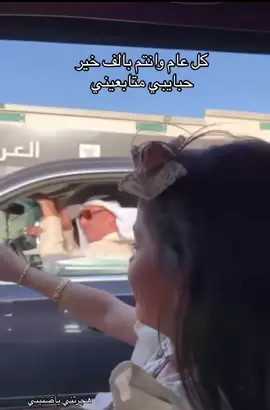 #اكسبلور #CapCut ولعب يالعووووب 