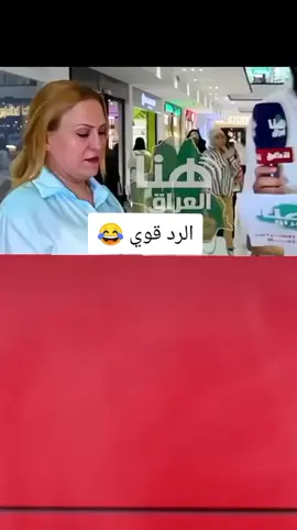 كم زوجه يحتاج الرجل 😂💔#تصميم_فيديوهات🎶🎤🎬 #اكسبلورexplore #fyp #fouryou #CapCutVelocity 