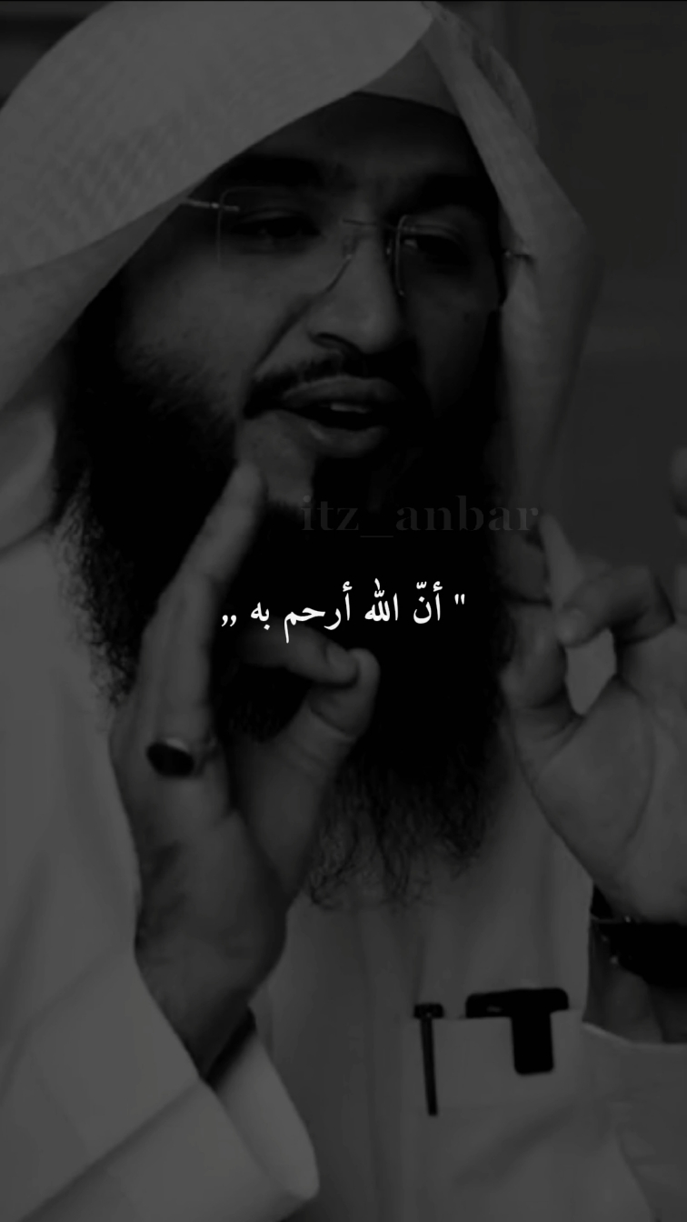 #ستوريات #virall #foryou #fyp 